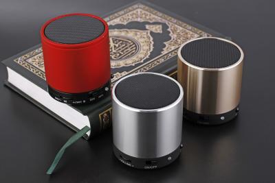 China Mini Quran Speaker with remote SQ-108 for sale