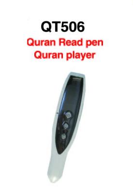 China Promotion Quran Read Pen Digital Koran Reading Pen with 4GB Memory Card Gift for sale