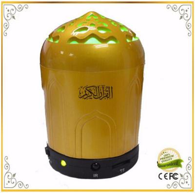 China Muslim products tafsir quran mp3 mini Quran speaker SQ-106 for sale