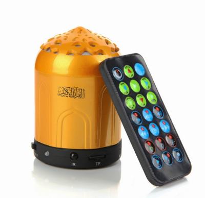 China Digital mp3 quran speaker with remote controller & MP3 & FM radio mini digital holy SQ-106 for sale