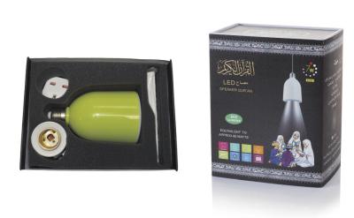 China cheap quran wholesale LED lamp/light speaker with bosnia translation for sale