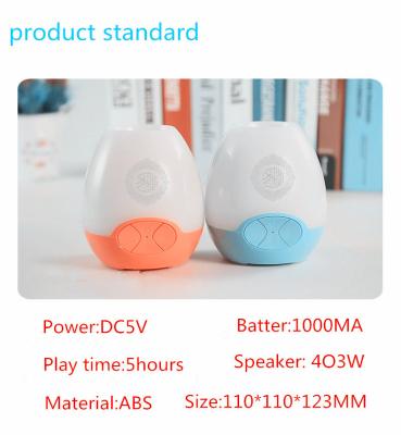 China Factory supply Wireless Audio led quran speaker with Bluetooth LED Colorful Lamp ,Russia  language, for sale