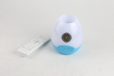 China Gift Portable Bluetooth Speaker and Speakerphone and quran mp3 free download for sale