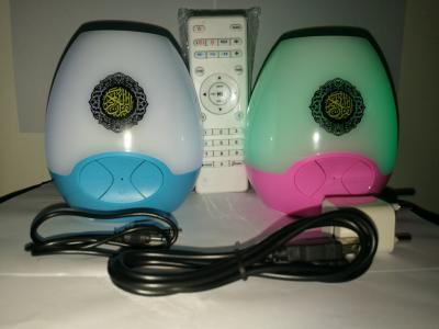 China Good Quality New bluetooth quran speaker digital quran led light and mp4 mp3 free download songs for sale