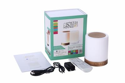 China hot sales quran speaker SQ112 with bluetooth LED light muslim gift for sale