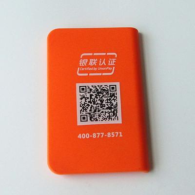 China Elektronische Plastic Iml in Vorm Etiketteringsdelen IMD Te koop