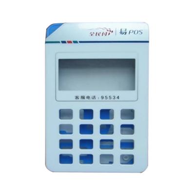 China 3C POS Electronic Payment Machine Plastic Electronic Parts plastic mold parts 300000-1000000 Shots for sale