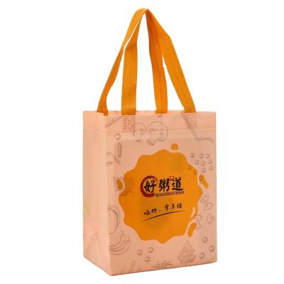 China Small Recyclable Nonwoven Shopping Bag Bag for sale