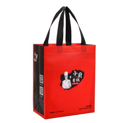 China Recyclable supermarket shopping bags are recycled and environment friendly for sale