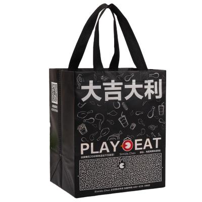 China Recyclable Medium Non Woven Shopping Bag Bag for sale