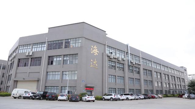 Verified China supplier - Xiamen Haida Co., Ltd.