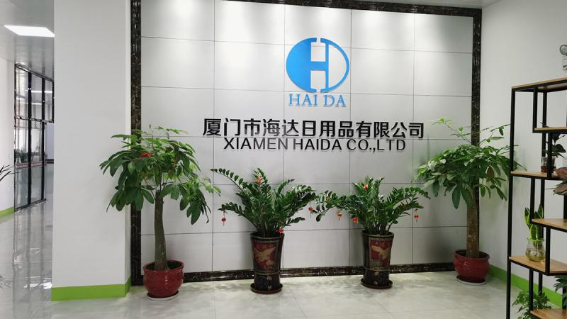 Verified China supplier - Xiamen Haida Co., Ltd.