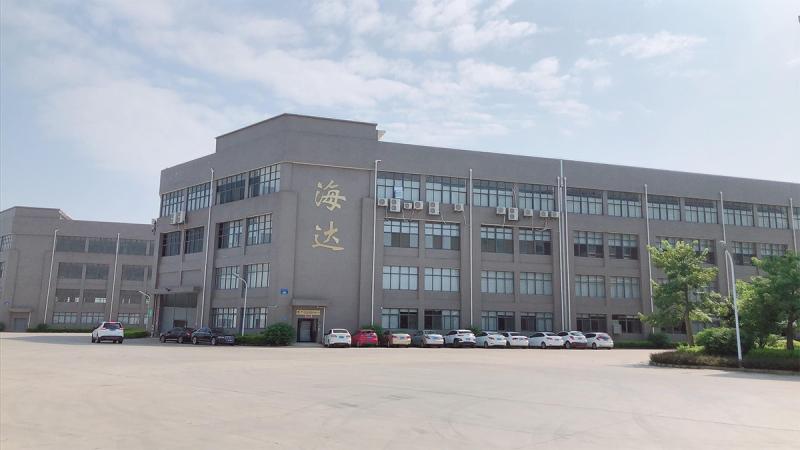 Verified China supplier - Xiamen Haida Co., Ltd.