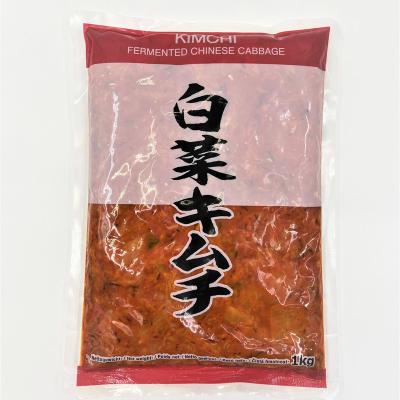 China Hot Sale Wholesale PRESERVED Pickled Korean Kimchi Cabbage for sale