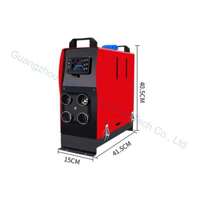 China GOUKU air heater 12v fuel air heater for car heater 24v truck rv boat diesel air heater for sale