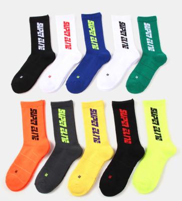 China QUICK DRY Cotton Mens Sneaker Custom Logo Boots Athletic Designer Customized Socks for sale