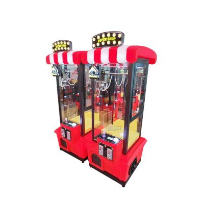 China Super Gift Crane Claw Game Machine Merchandiser Toy Claw Crane Machine New Design Colorful Coin Operated Game Lights Store Skill Machine for sale