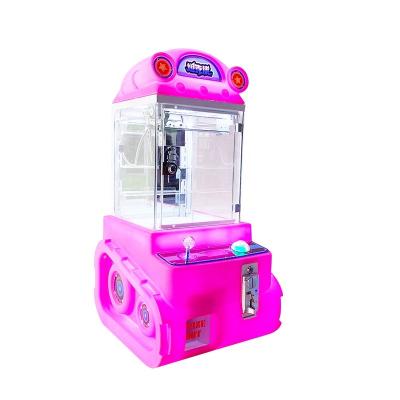 China Metal cabinet and temered small glass doll lucky machine 30cm claw machine claw electronic game temered machine for sale