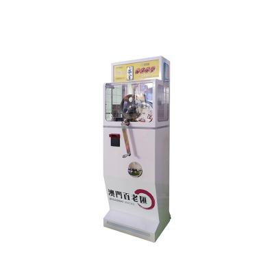 China Automatic Coin Operated Museum Penny Video Redemption Machine Metal+acrylic+plastic Souvenir Coin Press Game Machine Arcade Game Machine DIY For Sale for sale