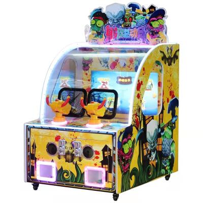 China Cheap Coin Operated Indoor Redemption Game Game Ball Shoot Arcade Kids Kids Pull Ball Game for sale