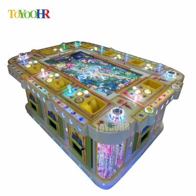 China Hot Sale Gold Dragon King Fish Table Video Catch Arcade Game Machine 32 Cheat Gambling Hunter Fishing for sale