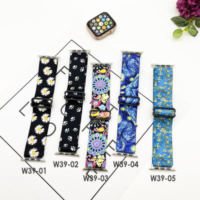 China Water Resistant Chinber Flower Rainbow Pattern Woven Nylon Bands For iWatch Apple Watch Bands 44/42/40/38 mm for sale