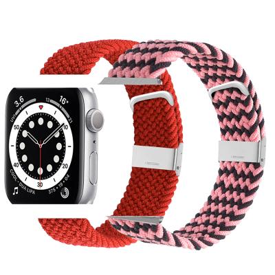 China Water Resistant Chinber Wave Design Adjustable Nylon Bands For Apple Watch 6 Braided Solo Cloth Loop Strap For iwatch 5 for sale