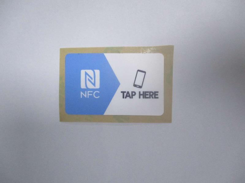 Verified China supplier - Shenzhen Chuangxinjia RFID Tag Co., Ltd.