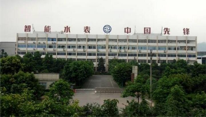 Verified China supplier - Chongqing Zhenyoujin Technology Co., Ltd.