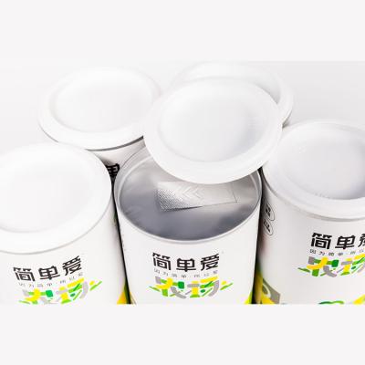 China Recyclable Airtight Packaging Paper Container Box Cylindrical Cardboard Packaging With Metal Seal Compound Box For Nutrition Products for sale