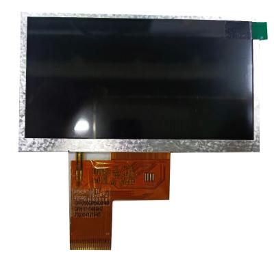 China Machinery Repair Shops 5.1inch TFT LCD Screen For Motion Controller DDCSV3.1 for sale