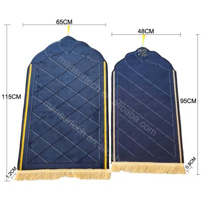 China Muslim Islamic Thicker Prayer Mat Muslim Kids Prayer Mat Anti Slip Child Size Prayer Cover Washable for sale