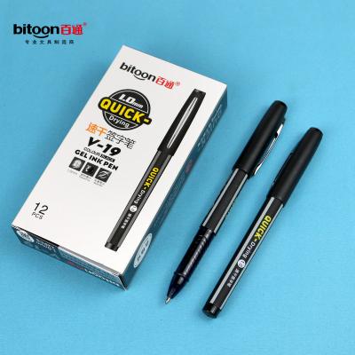 China Minimalistic Large Capacity 1.0mm Normal Black Hand Writing Smooth Replaceable Refill Gel Pen for sale