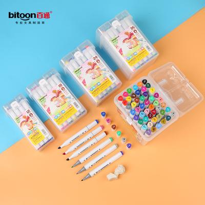 China Smooth Marking Marker 48 Colors Watercolor Art Pen Set Easy To Clean For Drawing Art Marker Pen For Children Drawing for sale