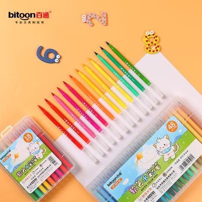 China New Design 48 Colors Smooth Writing Student Multi Purpose Watercolor Pen Soft Head Watercolor Pen Set Watercolor Art Marker for sale