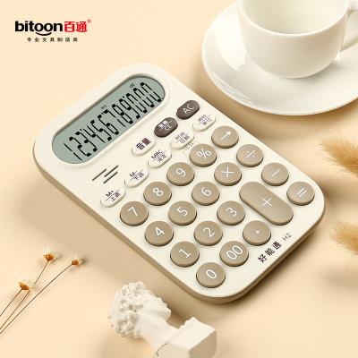 China Business Convenient Promotional Stationery Accessories Office School Price Scientific Calculator with Human Voice for Student Use for sale