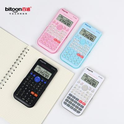 China New LCD Display Convenient Functional Calculator 240 Line Two Functional Largr-Screen Calculator For Office for sale