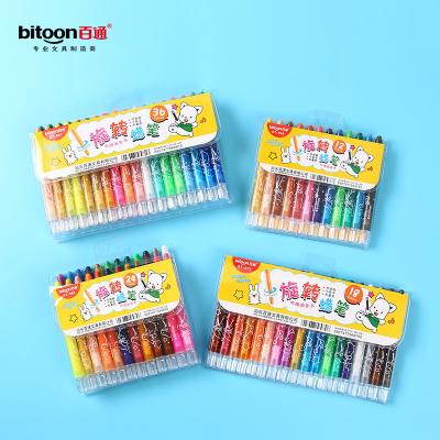 China Environmentally Friendly Wholesale Box Set 12 Color Drawing Crafts Art Set For Kids Stationery Art Pencil Supplies Kit Painting Color Suction Pencil for sale