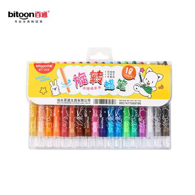 China Sweet Writing Newcomer Twisting Crayons Stationery Gift Set Kids Crayons Set With Cute Crayon Box For Promotion for sale