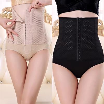 China Breathable Hollow Cincher Corset Waist Women Body Slimming Shaper Belt for sale