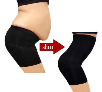 China 2022 Seamless Women's High Waist Body Shaper Shaper Slim Tummy Control Breathable Panties Shapewear for sale