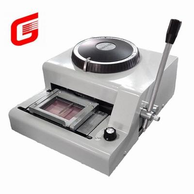 China Plastic Business Smart Card Machines Stamping Machine Embossing Machine for PVC Card for sale