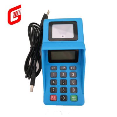 China Datacard P30 QR-code-lezer in voorraad en klaar met RS232/USB-interface Te koop