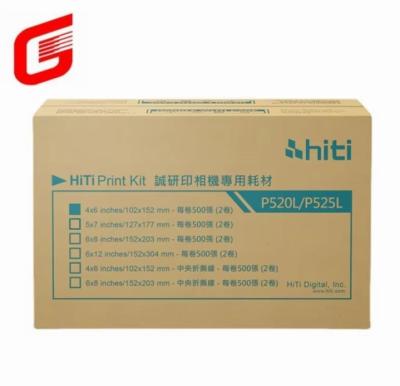 China P525L Perforated Print Kit Photographic paper consumables for sale