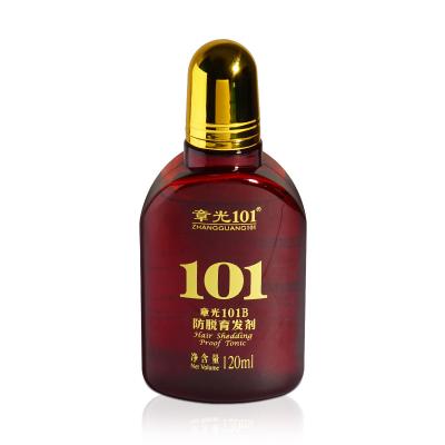 China Daily Repair Professional Pure Herbal Damaged Hair Oil For Men Anti Hair Loss for sale