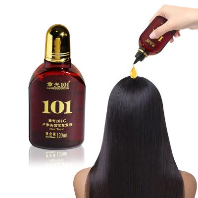 China Daily High Quality Herbals Extract Oil Serum For Hair Fall Control for sale