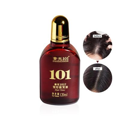 China Daily Chinese Herbs Nourishing Hair Care Dry Scalp Treatment Hair Bulk Serum for sale