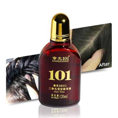 China Private Label Daily Oil Control Hair Care Hair Loss Serum Treatment for sale