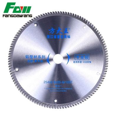 China ALLOY STEEL High Performance HSS Hard Steel Cutting Circular Saw Blade for sale