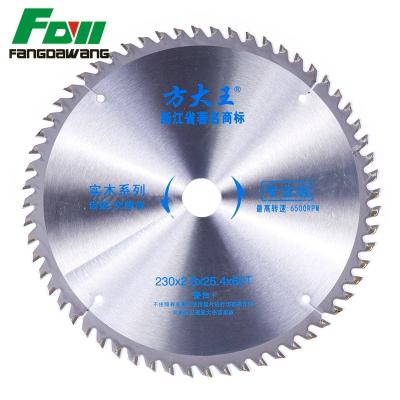 China ALLOY STEEL Super Hard Long Life CTT Circular Blade For Cutting Stainless Steel Metal Saw Blade for sale